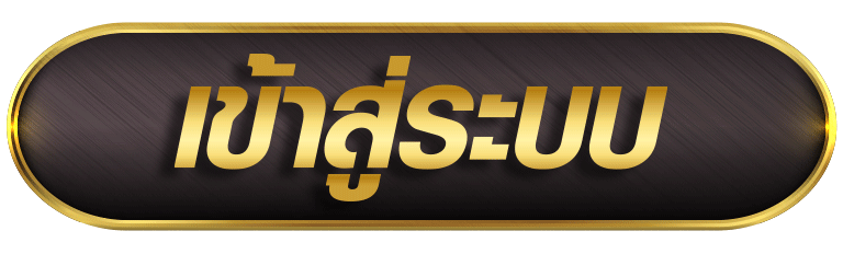 button gold background image png